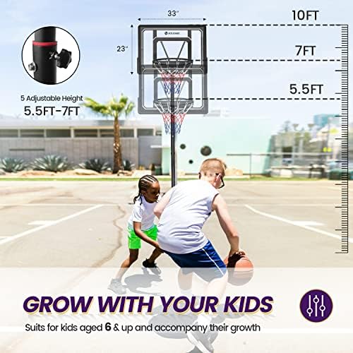 Баскетболното Пръстен на открито за деца Преносима Регулируема Система на Баскетболни врата, Регулируеми по височина 5,5-7 фута, 33,5