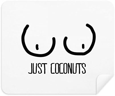Просто кокосови орехи Забавен Фигура Плат За Почистване на Екрана за Пречистване на 2 елемента Замшевой Тъкан