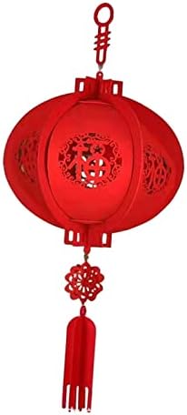 MERIGLARE Войлочный Китайски Фенер 3D Пъзел Фенер Червен Фу Фенер на Късмет за Китайската Нова Година, празника на Сватбена Подвесное