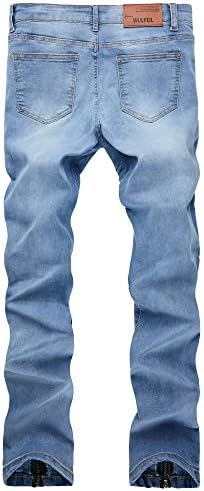 Атрактивни Мъжки Тесни Ластични Удобни Модни Дънкови Панталони Slim Fit