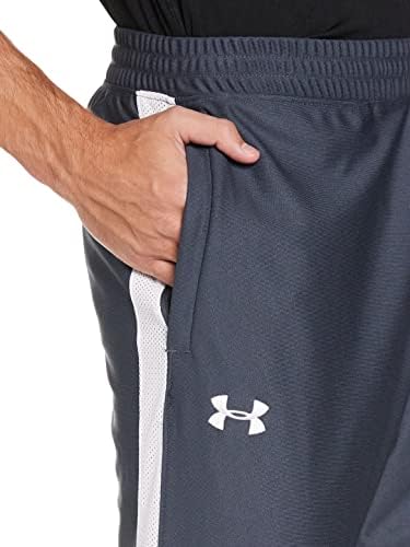Мъжки панталони Пике Спортен стил на Under Armour