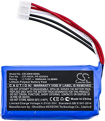 Преносимото батерия CS Cameron Sino за Harman/Kardon One, подходящ за CP-HK05, PR-652954 (1800 mah/6,66 Wh/3,7 В)