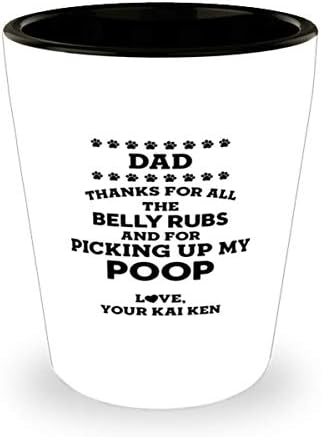 Кай Кен, татко, Благодаря За Масаж на корема и За Това, Че Отне Ми една чашка за Какашек на 1,5 унции.